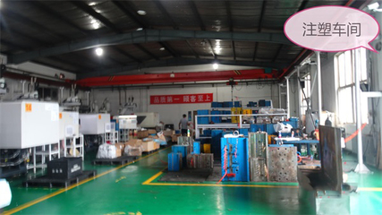 精密注塑-普饶加工-天津精密注塑价格