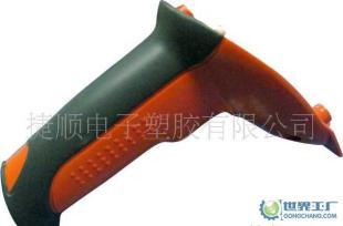 双色手柄模具注塑加工价格_双色手柄模具注塑加工厂家_世界工厂网产品信息库