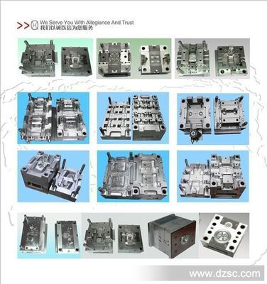 深圳东莞制造加工继电器 仪表壳体塑胶模具 注塑设计生产开发模具