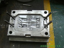 汽车拉手模具,塑料模具,注塑加工,注塑模具生产供应商 模具