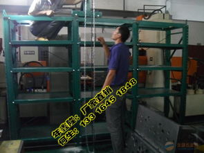 模具架在注塑、五金与电子行业中的关键作用