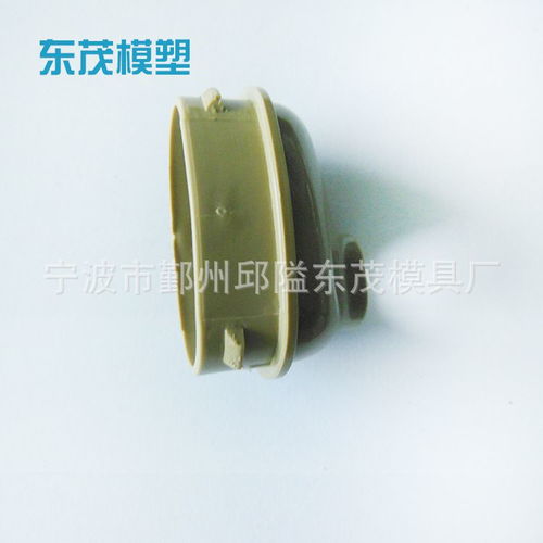 宁波模具厂家 专业承接高精电器配件注塑加工与空调底座模具制造