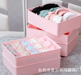 注塑模具 现代制造业的精密利器