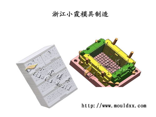 很结实塑胶工具蓝模具 医疗工具蓝注塑模具