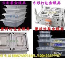 高清图片